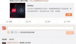 电竞圈最新爆料网站,揭秘幕后真相与热点事件