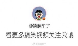 天水爆料最新消息新闻视频